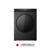PANASONIC  เครื่องอบผ้าแบบปั๊มความร้อน10.5 กก.CARE+ Edition รุ่น NH-XJ21D2BTH