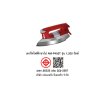 SHARP  เตารีดแห้ง 1200 วัตต์  รุ่น AM-P455T