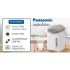 PANASONIC กระติกน้ำร้อน 3.0 ลิตร กดน้ำอัตโนมัติ รุ่น NC-EG3000-C