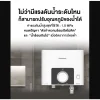 PANASONIC เครื่องทำน้ำร้อน กำลังไฟ 6000 วัตต์  รุ่น DH-6SM1TW