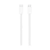 Apple 240W USB-C Charge Cable (2 m)