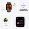 2023 Apple Watch SE with Sport Band GPS + Celllular 44mm M/L Silver