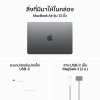 13-inch MacBook Air M3 chip 8C CPU/10C GPU/8 GB/512 GB SpaceGrey
