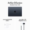 15-inch MacBook Air M3 chip 8C CPU/10C GPU/8 GB/512 GB Midnight