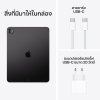 13-inch iPad Pro M4 Wifi 2TB SpaceBlack Nano-texture glass