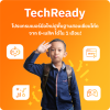 Promo 1 TechReady