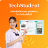Promo 2 TechStudent