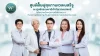 Wellness Reju..เวลเนส รีจู Wellness Reju..เวลเนส รีจู
