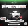 ชุดกล้องวงจรปิด Dahua IP Camera 4 ตัว (Bullet/Dome) 4MP