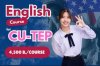 ภาษาอังกฤษเพื่อสอบ CU-TEP course