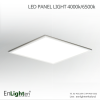 Enlighten โคมไฟติดเพดาน CCT LED Panel 36W