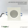 โคมไฟดาวน์ไลท์ LED RECESS DOWNLIGHT SMD 9 วัตต์ 6000K