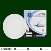 LED PANEL LIGHT 6"12W