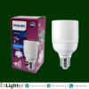 หลอดไฟ LED Bright 9 วัตต์ E27 รุ่น MyCare แสงขาว