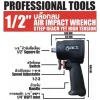 บล็อกลม 4 หุน ตัวเล็ก ACT-9201