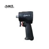 บล็อกลม 4 หุน ตัวเล็ก ACT-9201
