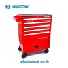 ตู้เครื่องมือช่าง KING TONY ชุด 100 ชิ้น รุ่น 932-011MR