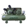 ปั๊มลมฮิตาชิ HITACHI Oil-Free รุ่น 11OP-8.5GA5A