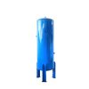 ถังพักลม Air Tank ขนาด 260 ลิตร
