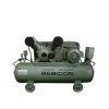 ปั๊มลม HITACHI Oil-Free 3.7OP-9.5G5A