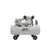 ปั๊มลม JET FALCON-21100M 2 แรงม้า ขนาด 100 ลิตร
