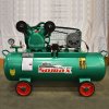 ปั๊มลม SOMAX SB-2/80 1/2 แรงม้า ถัง 80 ลิตร