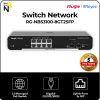 RG-NBS3100-8GT2SFP