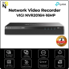 TP-LINK VIGI NVR2016H-16MP
