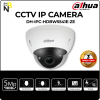 DH-IPC-HDBW5541E-ZE