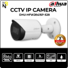 DH-IPC-HFW2841SP-S