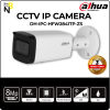 DH-IPC-HFW2841TP-ZS