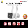 DS-2CD1023G2-LIDUF/4G/SL