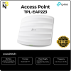 TPL-EAP223