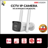 DS-2CD1043G2-LIDUF/4G/SL