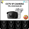 TP-LINK VIGI C340I