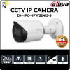 DH-IPC-HFW2241S-S