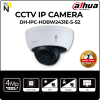 DH-IPC-HDBW2431E-S-S2