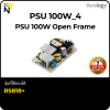 PSU 100W_4