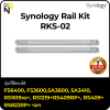 ชุดราง Synology RKS-02