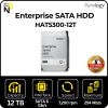 SATA HDD HAT5300-12T