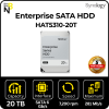 SATA HDD HAT5310-20T