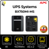 UPS BX750MI-MS