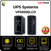 UPS VP1000ELCD