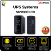 UPS VP700ELCD