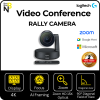 Rally Camera