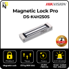 DS-K4H250S