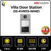 DS-KV8113-WME1