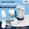 เซตสุดคุ้ม | UNC Calcium plus (3 กล่อง) + UNC Projoin (3 กล่อง)