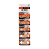 Maxell LR1120