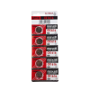 Maxell CR1616